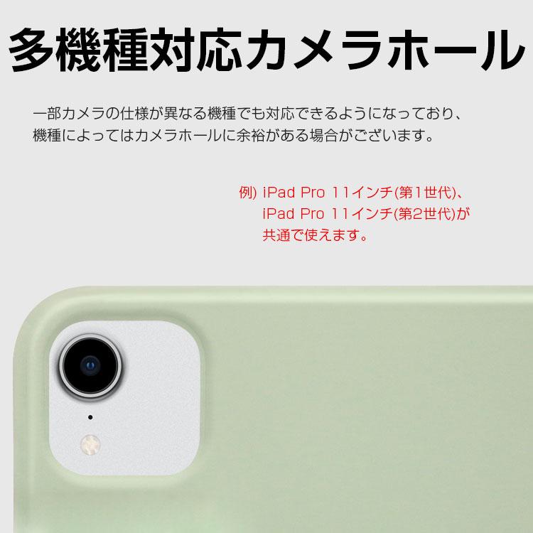 iPad ケース 第9世代 2021 Pro Air 第6世代 Air5 11 10.9 10.5 10.2 iPad pro 第7世代 第8世代 ペン収納 スリム ソフトケース キーボード 収納 | ZENIX DESIGN TECH | 13