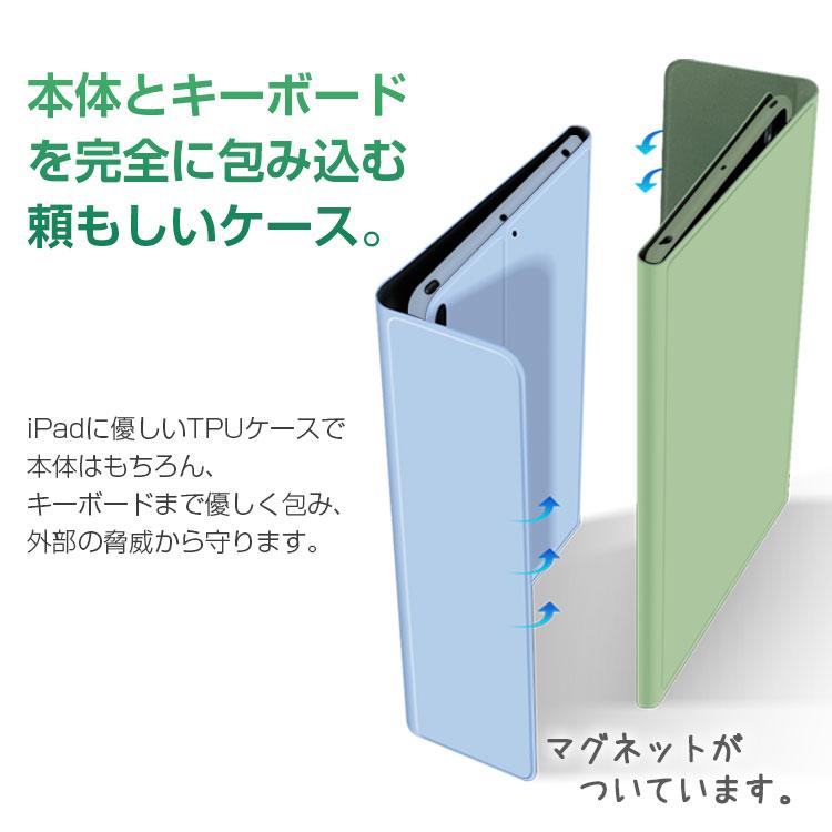 iPad ケース 第9世代 2021 Pro Air 第6世代 Air5 11 10.9 10.5 10.2 iPad pro 第7世代 第8世代 ペン収納 スリム ソフトケース キーボード 収納 | ZENIX DESIGN TECH | 02