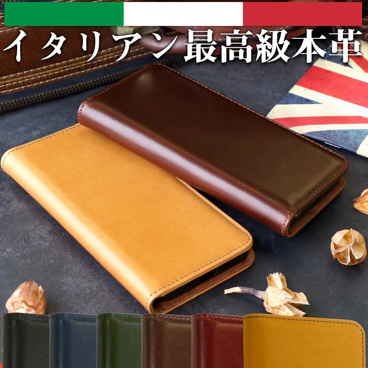 スマホケース 手帳型 持ちやすい 安全Shopping ペルソナ5