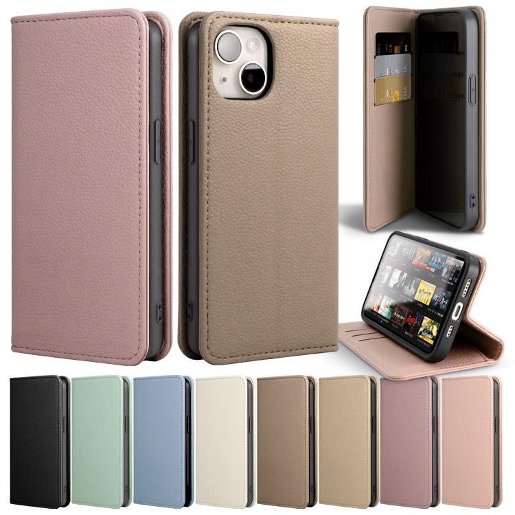 ZENIX DESIGN TECH iphone17 ケース iphone Air 手帳型 iphone16