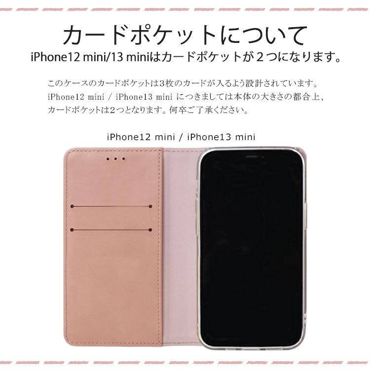 ZENIX DESIGN TECH ワンコイン iPhone13 pro max ケース 手帳型
