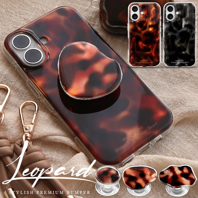 iPhone17 ケース グリップ付き iPhone16 ケース スマホグリップ付き ストラップ付き iPhone15 iPhone17 promax pro max iPhone14 iPhoneケース おしゃれ 大人 | ZENIX DESIGN TECH