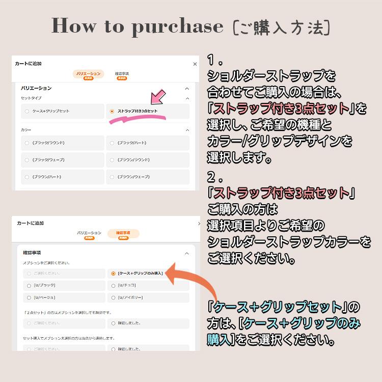 iPhone17 ケース グリップ付き iPhone16 ケース スマホグリップ付き ストラップ付き iPhone15 iPhone17 promax pro max iPhone14 iPhoneケース おしゃれ 大人 | ZENIX DESIGN TECH | 15