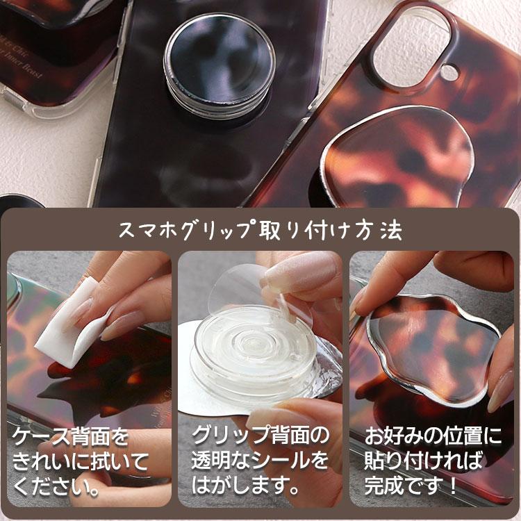 iPhone17 ケース グリップ付き iPhone16 ケース スマホグリップ付き ストラップ付き iPhone15 iPhone17 promax pro max iPhone14 iPhoneケース おしゃれ 大人 | ZENIX DESIGN TECH | 16