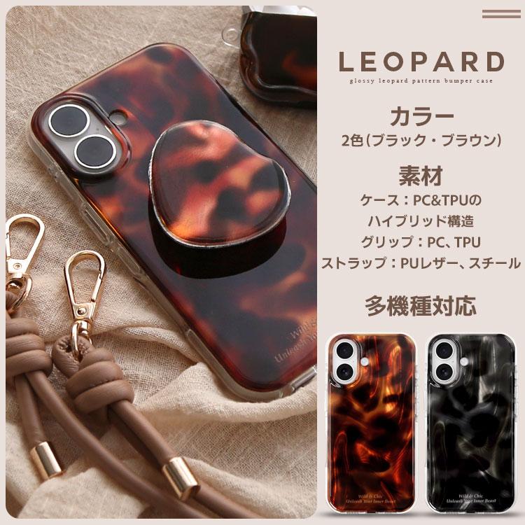 iPhone17 ケース グリップ付き iPhone16 ケース スマホグリップ付き ストラップ付き iPhone15 iPhone17 promax pro max iPhone14 iPhoneケース おしゃれ 大人 | ZENIX DESIGN TECH | 19