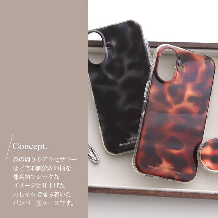 iPhone17 ケース グリップ付き iPhone16 ケース スマホグリップ付き ストラップ付き iPhone15 iPhone17 promax pro max iPhone14 iPhoneケース おしゃれ 大人 | ZENIX DESIGN TECH | 01