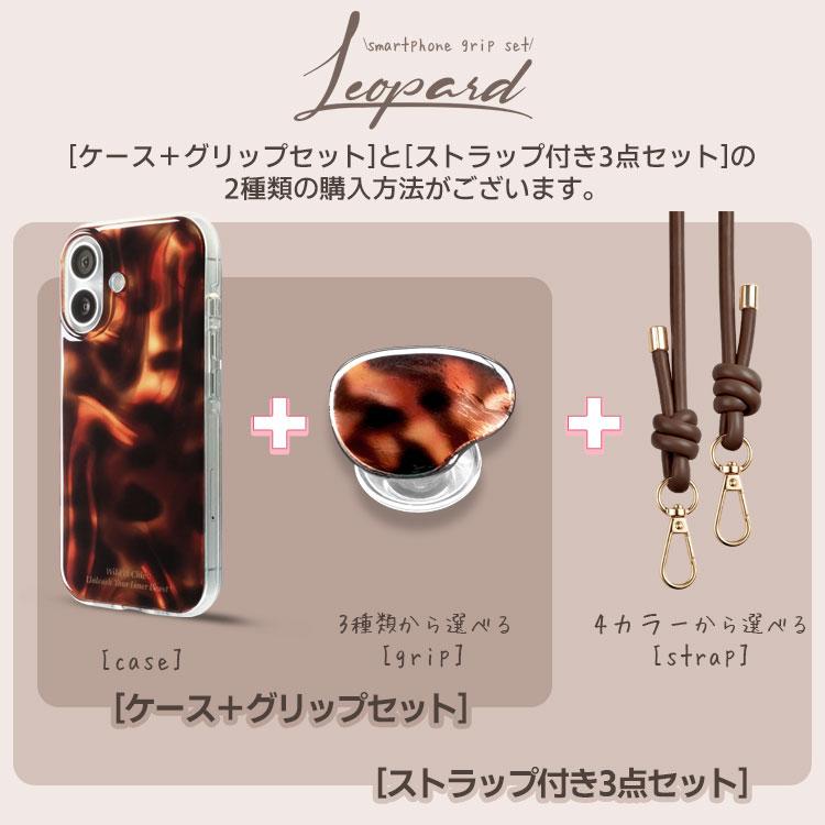 iPhone17 ケース グリップ付き iPhone16 ケース スマホグリップ付き ストラップ付き iPhone15 iPhone17 promax pro max iPhone14 iPhoneケース おしゃれ 大人 | ZENIX DESIGN TECH | 03