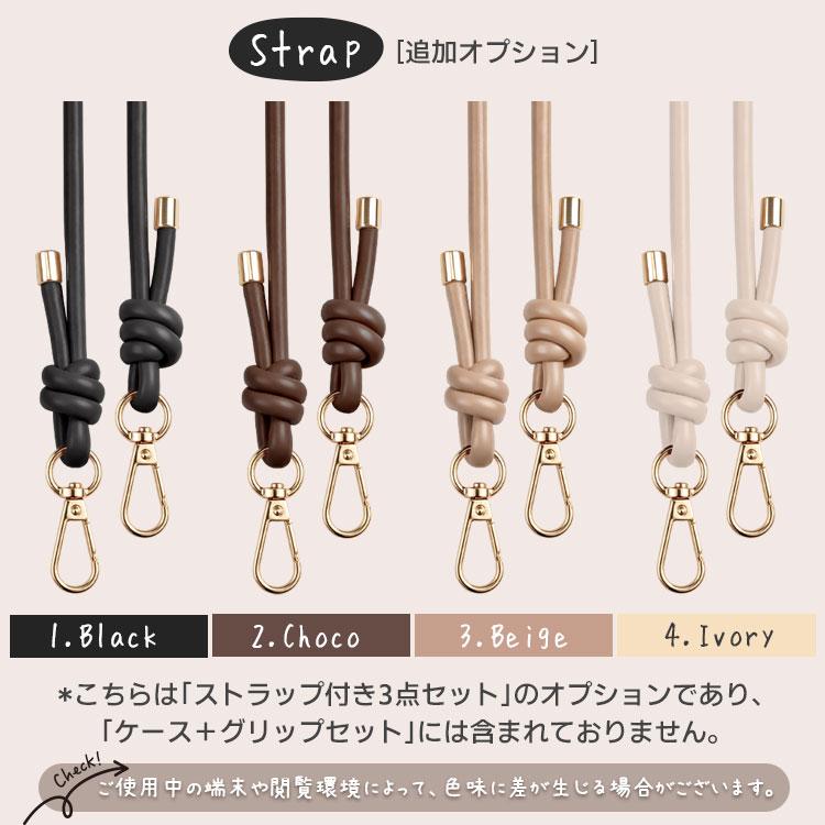 iPhone17 ケース グリップ付き iPhone16 ケース スマホグリップ付き ストラップ付き iPhone15 iPhone17 promax pro max iPhone14 iPhoneケース おしゃれ 大人 | ZENIX DESIGN TECH | 06