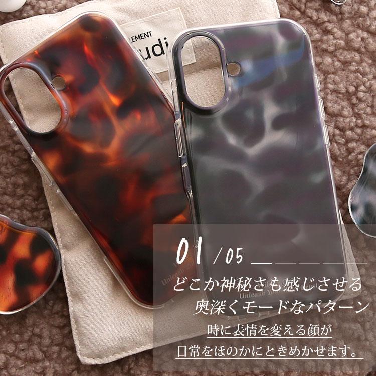 iPhone17 ケース グリップ付き iPhone16 ケース スマホグリップ付き ストラップ付き iPhone15 iPhone17 promax pro max iPhone14 iPhoneケース おしゃれ 大人 | ZENIX DESIGN TECH | 08