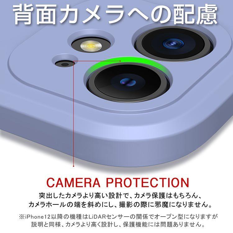 ワンコイン iPhone14Pro ケース リング付き iPhone14plus ケース iPhone14promax ケース iPhone13pro iPhone13promax シリコン かわいい おしゃれ 背面リング | ZENIX DESIGN TECH | 24
