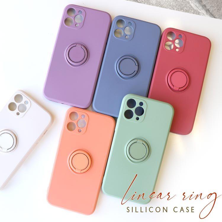 ワンコイン iPhone14Pro ケース リング付き iPhone14plus ケース iPhone14promax ケース iPhone13pro iPhone13promax シリコン かわいい おしゃれ 背面リング | ZENIX DESIGN TECH | 27