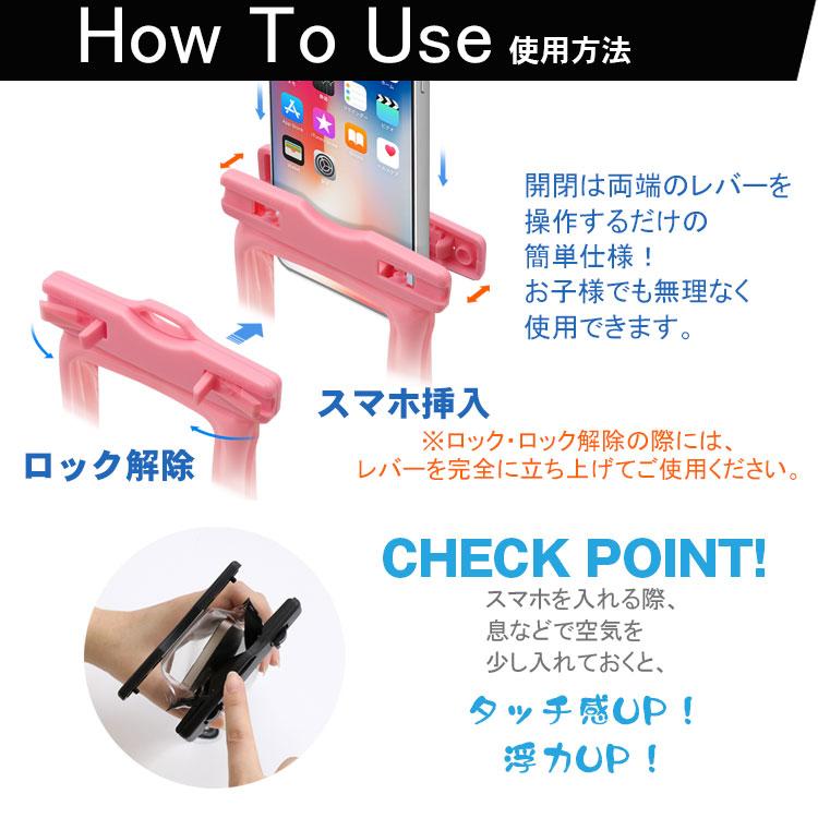 ZENIX DESIGN TECH 水に浮く スマホ 防水ケース ストラップ付き IPX8