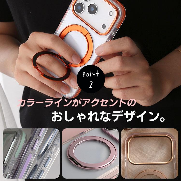 MagSafe対応 iPhone ケース 360度回転 リング付き スタンド内蔵 クリア 耐衝撃 スマホケース 透明 スマホリング カバー おしゃれ バンパー 背面カバー | ZENIX DESIGN TECH | 19