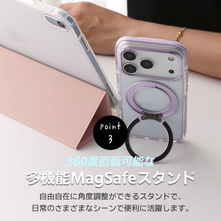 MagSafe対応 iPhone ケース 360度回転 リング付き スタンド内蔵 クリア 耐衝撃 スマホケース 透明 スマホリング カバー おしゃれ バンパー 背面カバー | ZENIX DESIGN TECH | 20