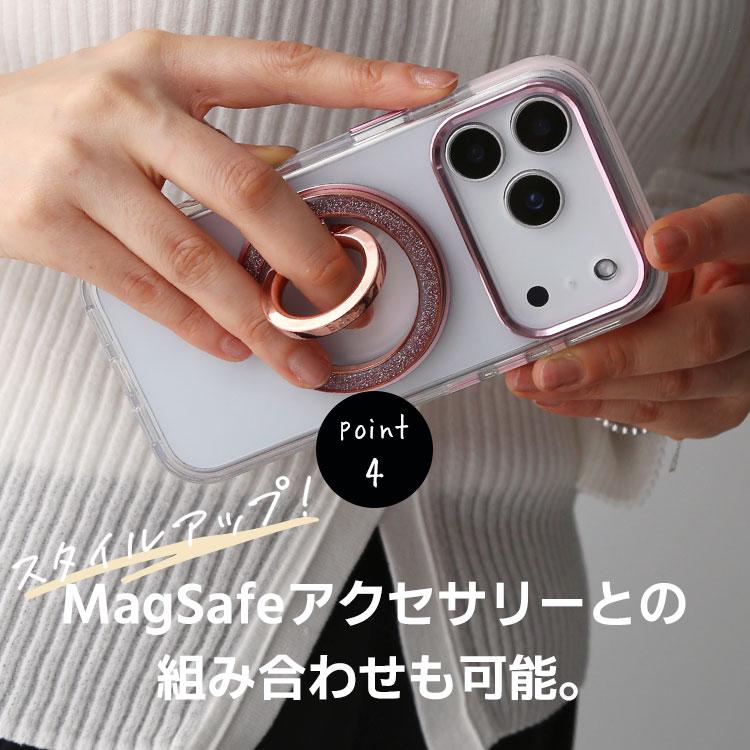 MagSafe対応 iPhone ケース 360度回転 リング付き スタンド内蔵 クリア 耐衝撃 スマホケース 透明 スマホリング カバー おしゃれ バンパー 背面カバー | ZENIX DESIGN TECH | 21