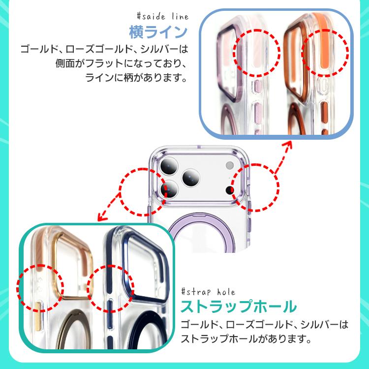 MagSafe対応 iPhone ケース 360度回転 リング付き スタンド内蔵 クリア 耐衝撃 スマホケース 透明 スマホリング カバー おしゃれ バンパー 背面カバー | ZENIX DESIGN TECH | 28