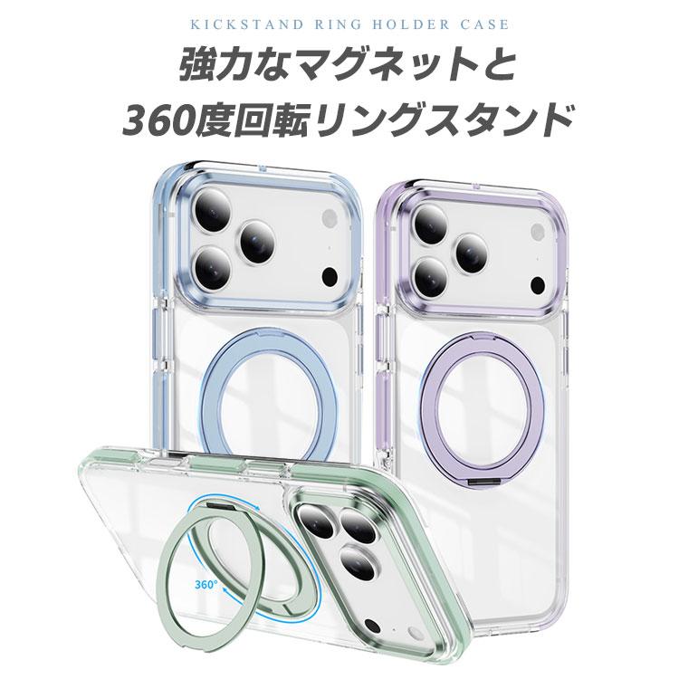 MagSafe対応 iPhone ケース 360度回転 リング付き スタンド内蔵 クリア 耐衝撃 スマホケース 透明 スマホリング カバー おしゃれ バンパー 背面カバー | ZENIX DESIGN TECH | 10