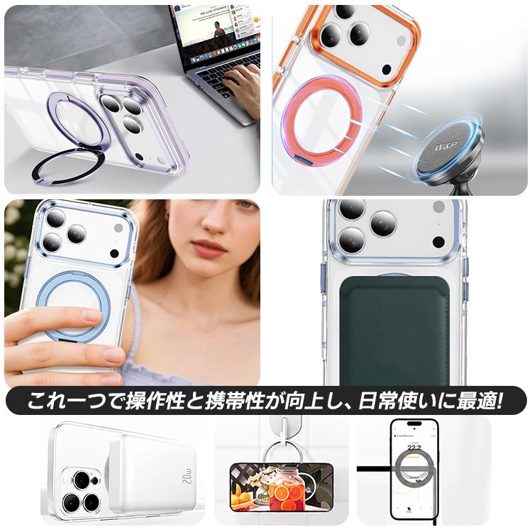 MagSafe対応 iPhone ケース 360度回転 リング付き スタンド内蔵 クリア 耐衝撃 スマホケース 透明 スマホリング カバー おしゃれ バンパー 背面カバー | ZENIX DESIGN TECH | 12
