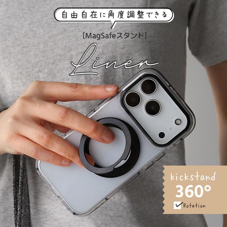 MagSafe対応 iPhone ケース 360度回転 リング付き スタンド内蔵 クリア 耐衝撃 スマホケース 透明 スマホリング カバー おしゃれ バンパー 背面カバー | ZENIX DESIGN TECH | 15
