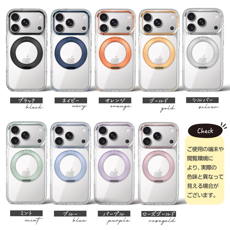 MagSafe対応 iPhone ケース 360度回転 リング付き スタンド内蔵 クリア 耐衝撃 スマホケース 透明 スマホリング カバー おしゃれ バンパー 背面カバー | ZENIX DESIGN TECH | 16
