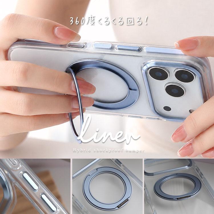 MagSafe対応 iPhone ケース 360度回転 リング付き スタンド内蔵 クリア 耐衝撃 スマホケース 透明 スマホリング カバー おしゃれ バンパー 背面カバー | ZENIX DESIGN TECH | 17