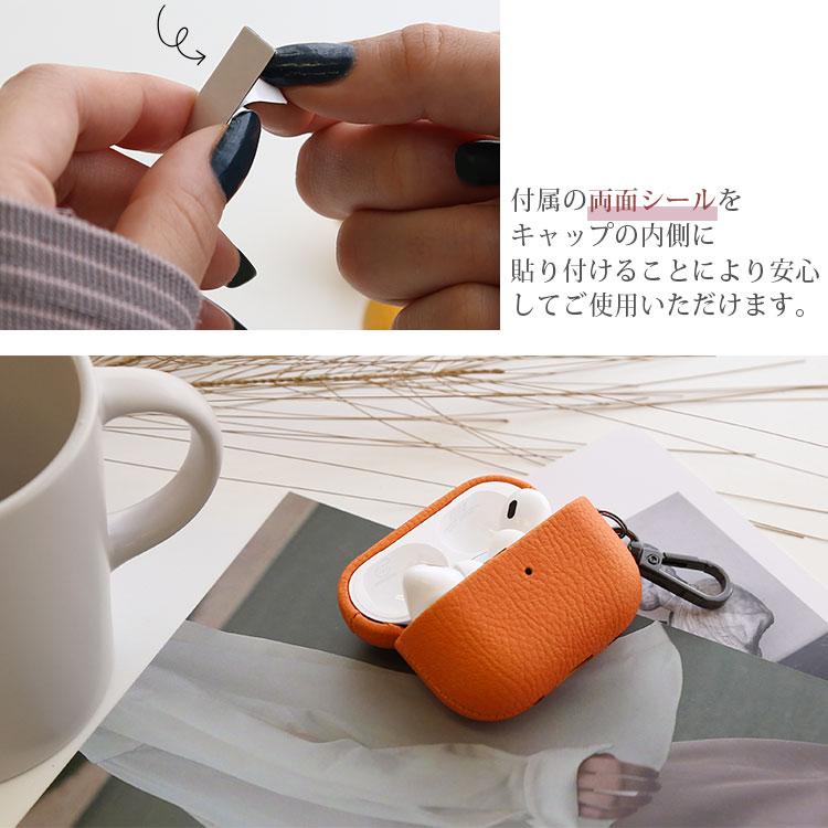 AirPodsPro 韓国製 Qoo10] Airpods Pro3 ケース韓国シン