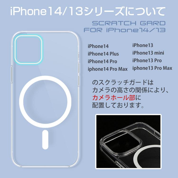 ZENIX DESIGN TECH iPhone15 ケース Magsafe クリア iPhone 14
