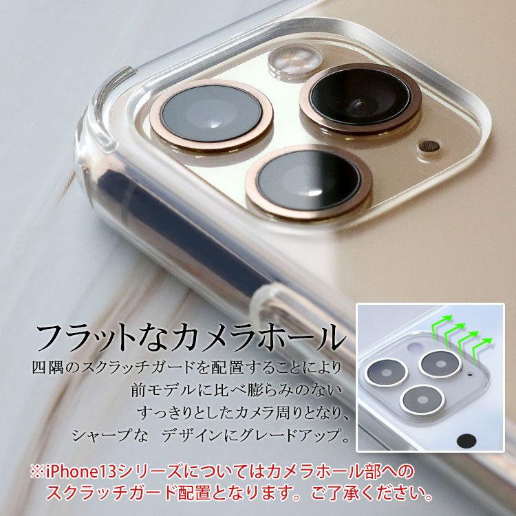 ZENIX DESIGN TECH iPhone15 ケース Magsafe クリア iPhone 14