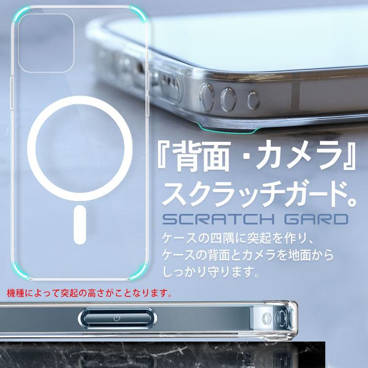 ZENIX DESIGN TECH iPhone15 ケース Magsafe クリア iPhone 14 ZENIX DESIGN TECH iPhone15 ケース Magsafe クリア iPhone 14