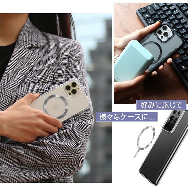 ZENIX DESIGN TECH MagSafe 対応 メタルリング 2枚組 磁気増強 薄型