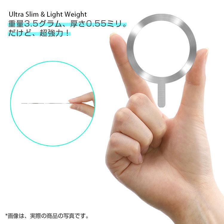 ZENIX DESIGN TECH MagSafe 対応 メタルリング 2枚組 磁気増強 薄型