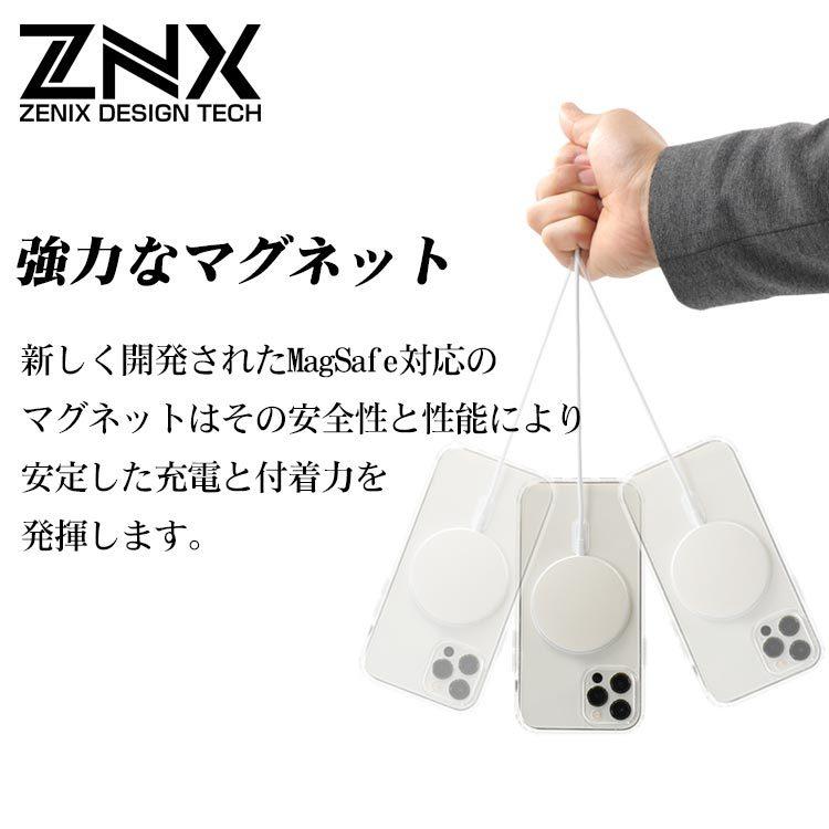 MagSafe対応 iPhone15 ケース クリア iPhone15pro 15promax 15plus iphone14 ケース 透明 iphone14 pro iPhone13 iPhone12 バンパー型 耐衝撃 シンプル | ZENIX DESIGN TECH | 14