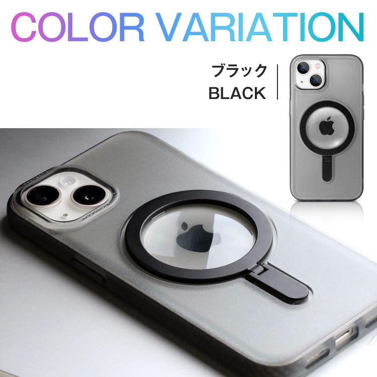 ワンコイン iPhone14 ケース クリア iPhone13 Magsafe 対応 iPhone14pro iphone13pro iPhone13pro iPhone14 Pro Max iPhone13 pro max ワイヤレス 充電 耐衝撃｜charashop｜20