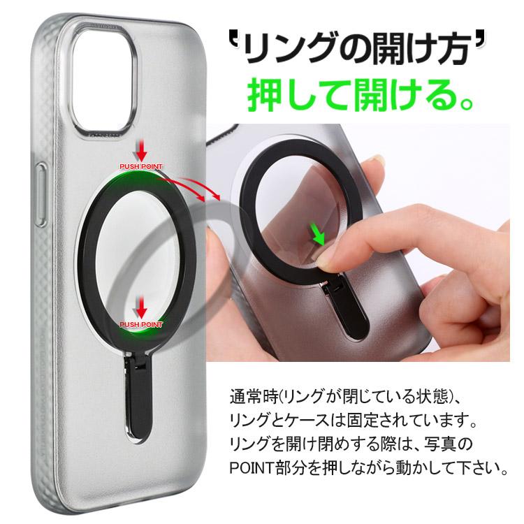 ワンコイン iPhone14 ケース クリア iPhone13 Magsafe 対応 iPhone14pro iphone13pro iPhone13pro iPhone14 Pro Max iPhone13 pro max ワイヤレス 充電 耐衝撃｜charashop｜05