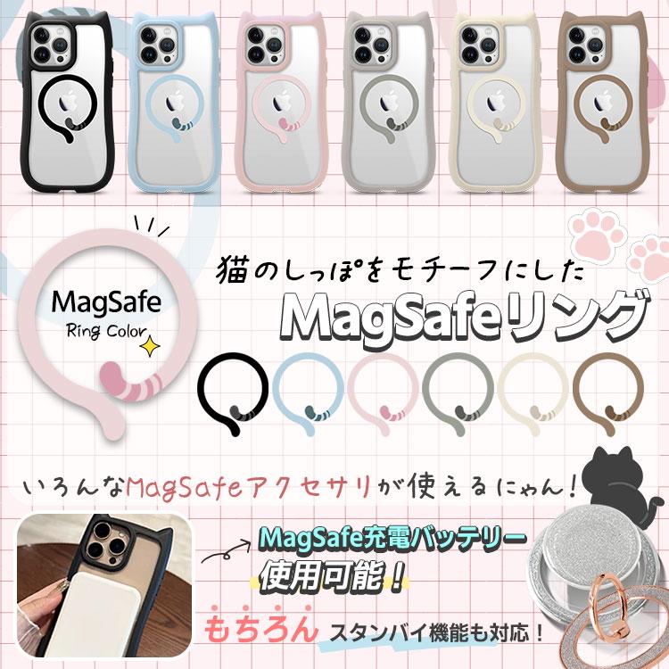 ZENIX DESIGN TECH MagSafe対応 iPhone17 ケース 選べる ストラップ