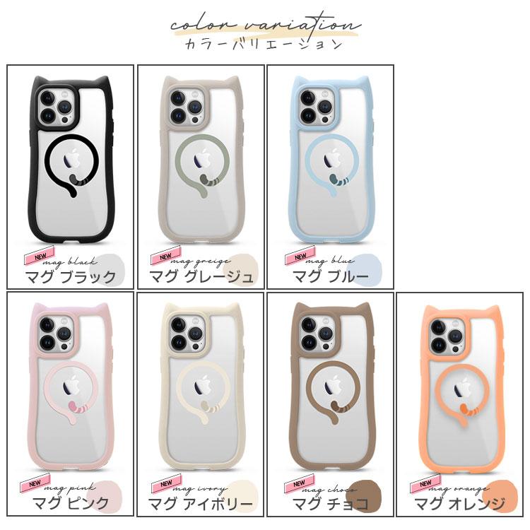 宇多田ヒカル CHUICHI 猫デザイン ガラケー携帯ケース（新品 · 未使用） 宇多田ヒカル CHUICHI 猫デザイン ガラケー携帯ケース（新品 · 未使用