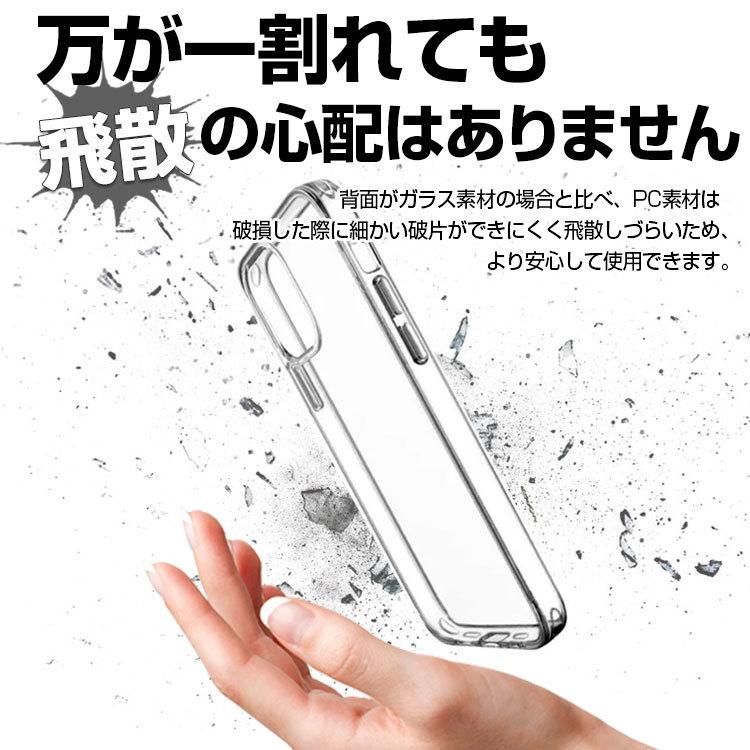 ZENIX DESIGN TECH iPhone15 ケース クリア iPhone14 iphone13