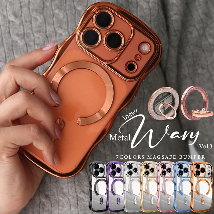 ZENIX DESIGN TECH iPhone17 ケース MagSafe対応 iPhone16 ケース