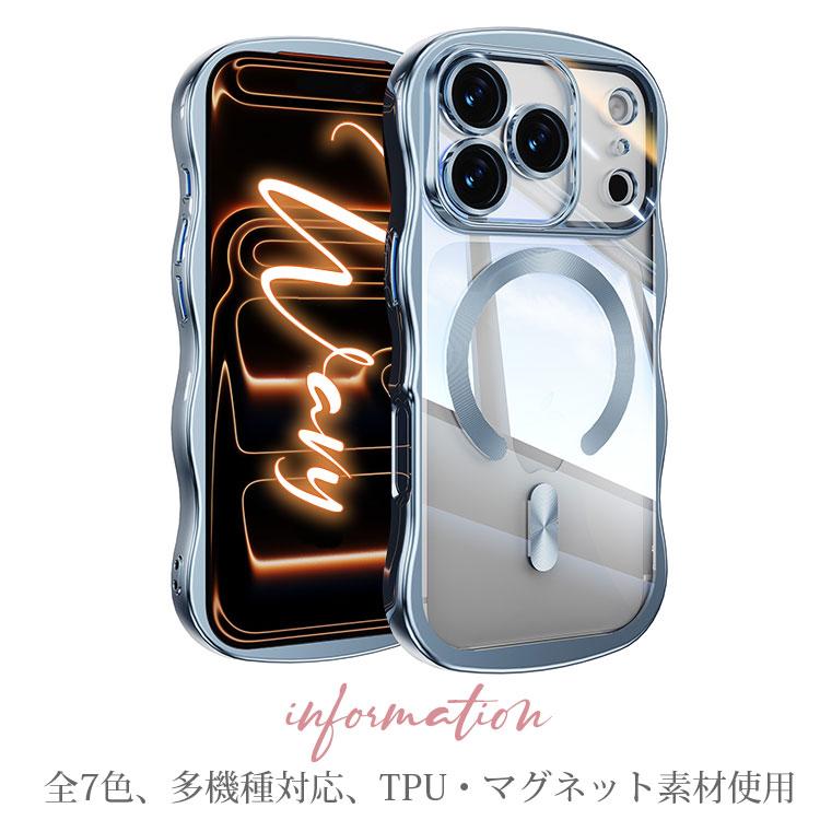 ZENIX DESIGN TECH iPhone17 ケース MagSafe対応 iPhone16 ケース