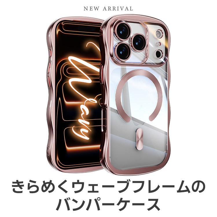 ZENIX DESIGN TECH iPhone17 ケース MagSafe対応 iPhone16 ケース