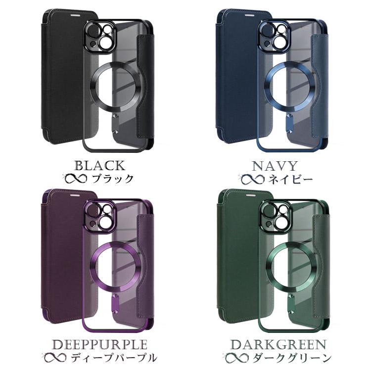 iPhone17 ケース iPhone Air 手帳型 MagSafe対応 iphone16 ケース クリア iphone17pro iPhone17promax iphone15 iphon14 かわいい おしゃれ 韓国 耐衝撃 大人 | ZENIX DESIGN TECH | 23