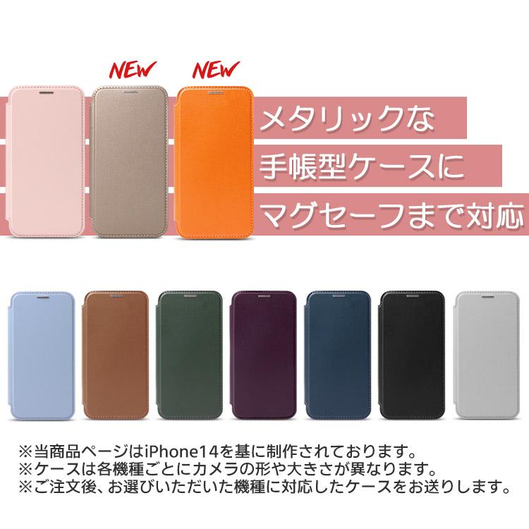 iPhone17 ケース iPhone Air 手帳型 MagSafe対応 iphone16 ケース クリア iphone17pro iPhone17promax iphone15 iphon14 かわいい おしゃれ 韓国 耐衝撃 大人 | ZENIX DESIGN TECH | 11