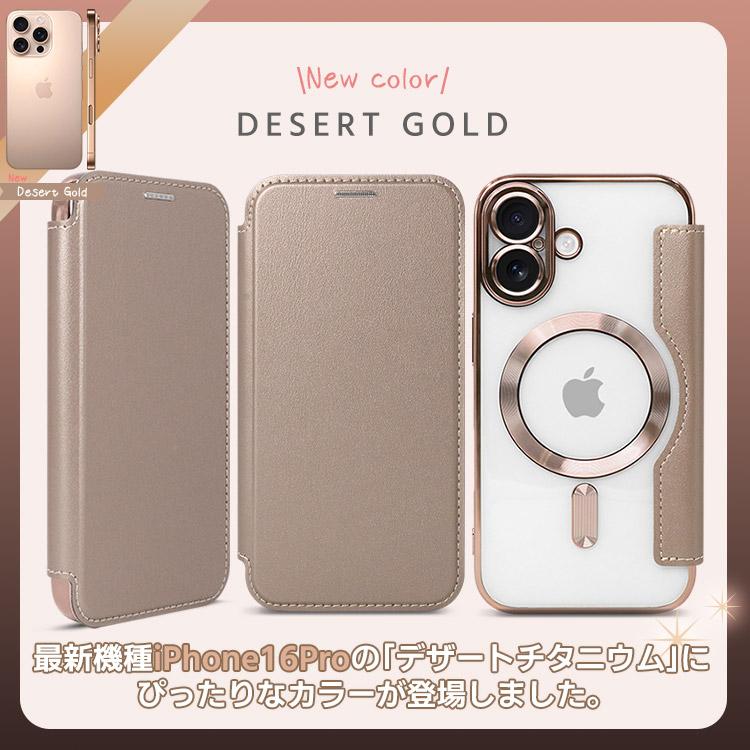 iPhone17 ケース iPhone Air 手帳型 MagSafe対応 iphone16 ケース クリア iphone17pro iPhone17promax iphone15 iphon14 かわいい おしゃれ 韓国 耐衝撃 大人 | ZENIX DESIGN TECH | 14