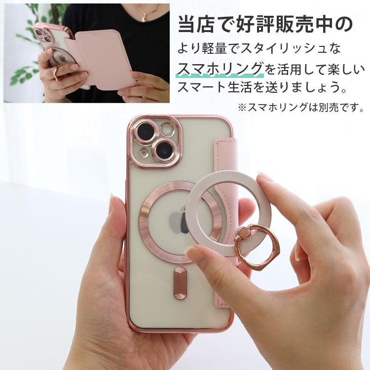iPhone17 ケース iPhone Air 手帳型 MagSafe対応 iphone16 ケース クリア iphone17pro iPhone17promax iphone15 iphon14 かわいい おしゃれ 韓国 耐衝撃 大人 | ZENIX DESIGN TECH | 19