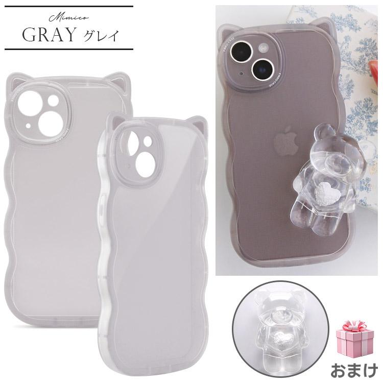 (ねこ男爵)【新品・未開封】iPhone 12mini 256 GB 41mMZx4ZHiL.jpg
