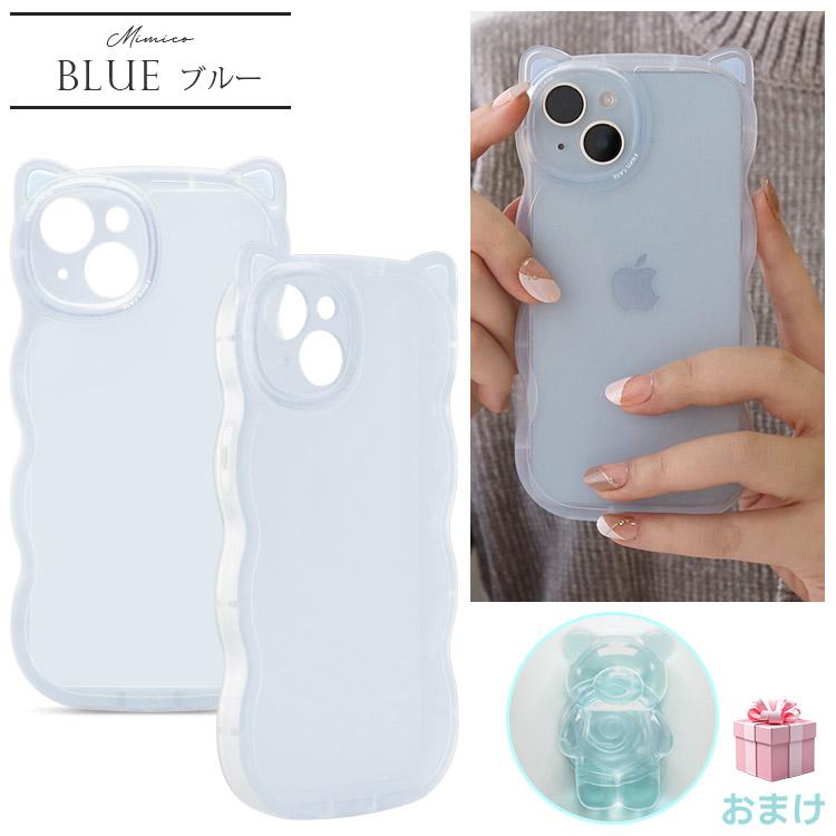 【即発送】新品iPhone13 Pro Max＋おまけ付 楽天市場】iphone 13 pro max 本体の通販