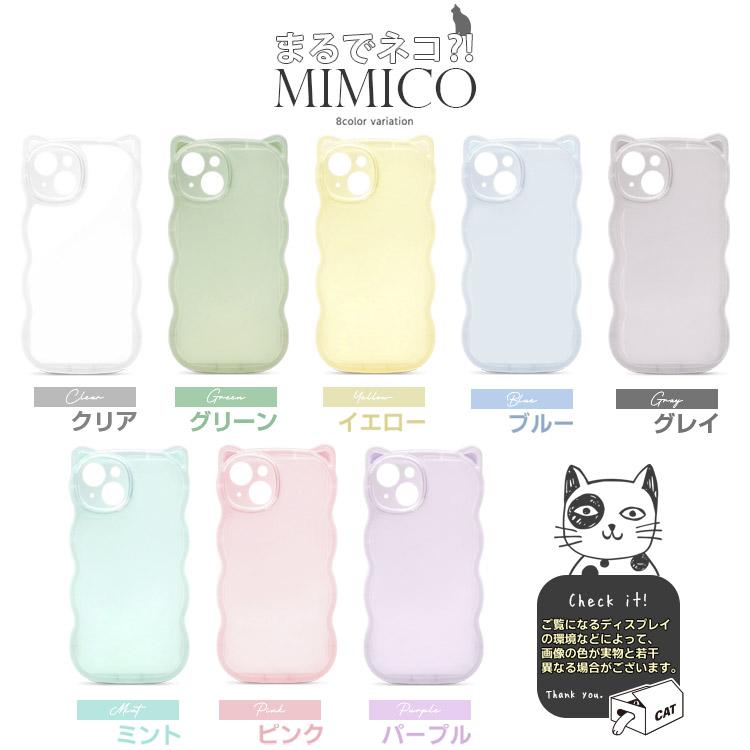 ZENIX DESIGN TECH iPhone16 ケース クリア リング付き 猫耳