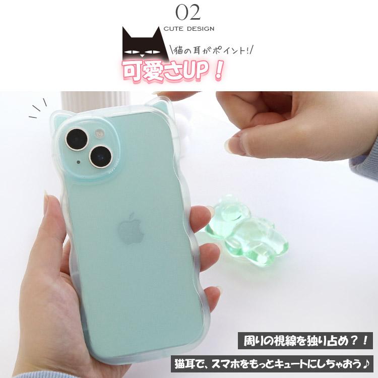 ZENIX DESIGN TECH iPhone16 ケース クリア リング付き 猫耳 iPhone15