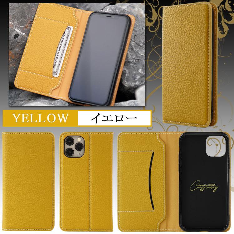 【iDEAL】高級感 手帳型 カード収納可 iPhoneケース ZENIX DESIGN TECH iPhone14 ケース 手帳型 iPhone13 カード収納