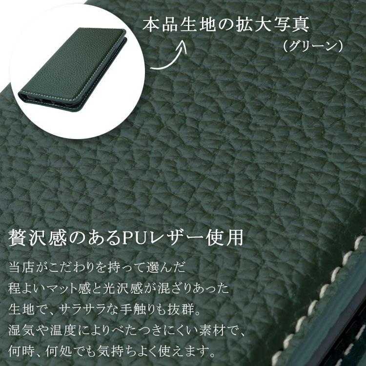 ZENIX DESIGN TECH iPhone14 ケース 手帳型 iPhone13 カード収納